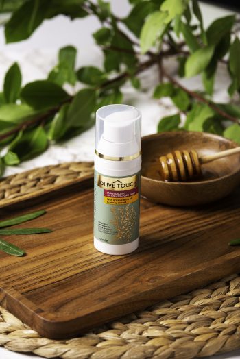ΕΝΥΔΑΤΙΚΗ ΑΝΤΙΓΗΡΑΝΤΙΚΗ ΜΑΣΚΑ ΠΡΟΣΩΠΟΥ - MOISTURIZING ANTIAGEING FACE MASK