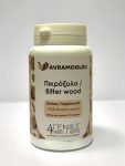 ΠΙΚΡΟΞΥΛΟ ΚΑΨΟΥΛΕΣ 90 CAPS