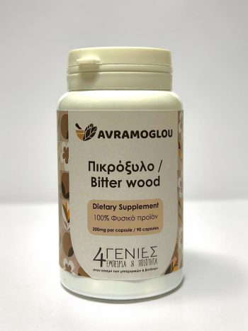 ΠΙΚΡΟΞΥΛΟ ΚΑΨΟΥΛΕΣ 90 CAPS