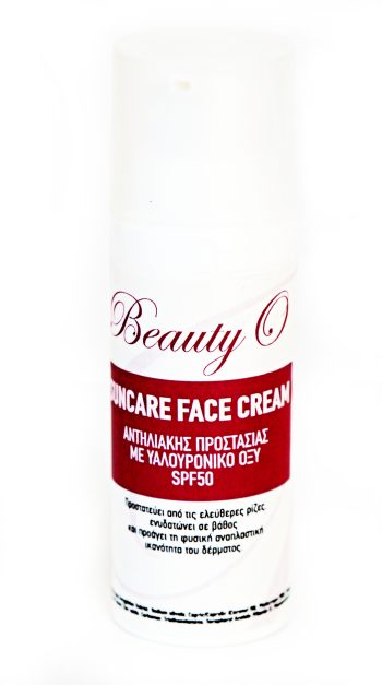 ΑΝΤΙΗΛΙΑΚΗΣ ΠΡΟΣΤΑΣΙΑΣ ΜΕ ΥΑΛΟΥΡΟΝΙΚΟ SPF50 - SUNCARE FACE CREAM  SPF50