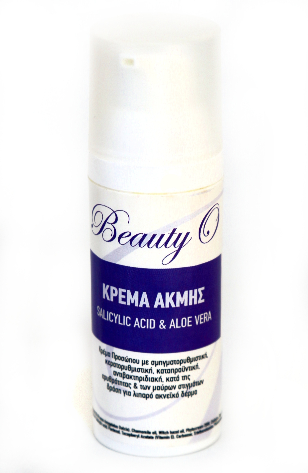 beauty_o_κρεμα_ακμης.jpg