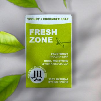 ΦΡΕΣΚΗ ΖΩΝΗ - FRESH ZONE