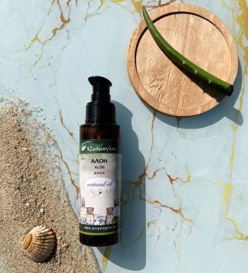 ΑΛΟΗΣ ΕΛΑΙΟ - ALOE OIL