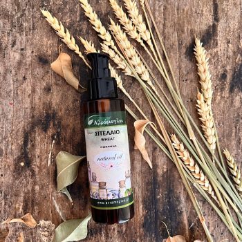 ΣΙΤΕΛΑΙΟ - WHEAT OIL