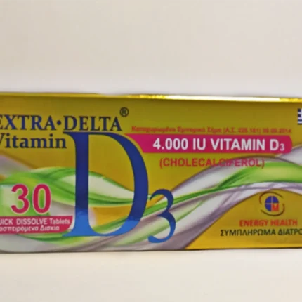 VITAMIN EXTRA DELTA D3 1200IU