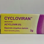CYCLOVIRAN®  ACYCLOVIR 5%