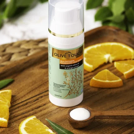 ΘΡΕΠΤΙΚΗ ΜΑΣΚΑ ΠΡΟΣΩΠΟΥ ΠΟΛΥΒΙΤΑΜΙΝΩΝ - MULTIVITAMIN NOURISHING FACE MASK