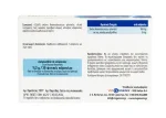 ASTAXANTHIN (Ασταξανθίνη) - Image 2