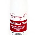 ΑΝΤΙΗΛΙΑΚΗΣ ΠΡΟΣΤΑΣΙΑΣ ΜΕ ΥΑΛΟΥΡΟΝΙΚΟ SPF50 - SUNCARE FACE CREAM  SPF50