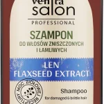 Φυτικό Σαμπουάν Flaxseed Χωρίς PARABENS, σιλικόνες και χρωστικές 500ml