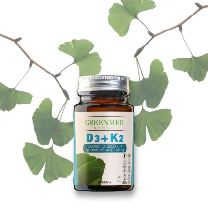 ΒΙΤΑΜΙΝΗ  D3 + K2 - Vitamin D3 + K2